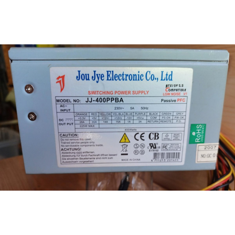 400Watt - PC Netzteil - gebraucht