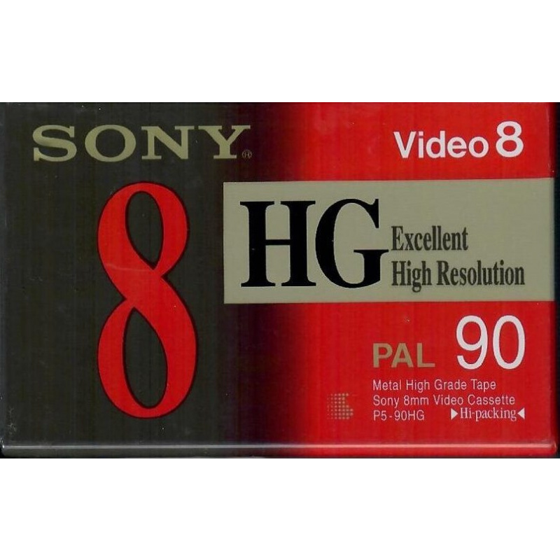 Sony Video 8 HG Metal High Grade Camcorder Tape/ Cassette. P5-90HG PAL