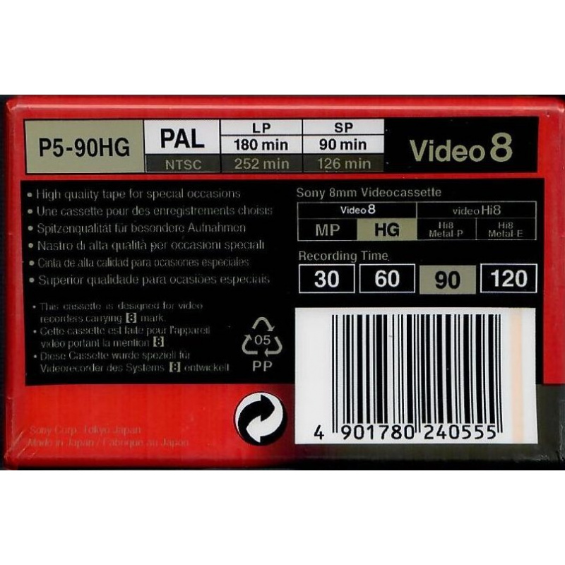 Sony Video 8 HG Metal High Grade Camcorder Tape/ C...